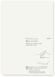 Midori MD Paper Pad Cotton A4 Blank