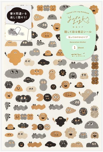 Midori Stickers Yuru Log Sticker One Sheet Camouflage Mini Monster