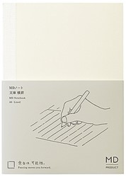 MD Notebook A6 Lined