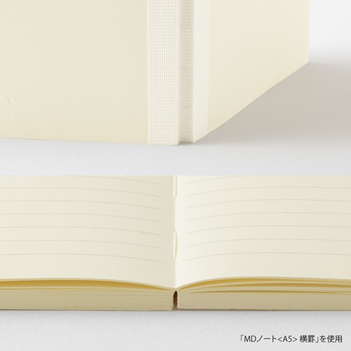 MD Notebook A6 Lined-2