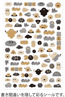 Midori Stickers Yuru Log Sticker One Sheet Camouflage Mini Monster-2