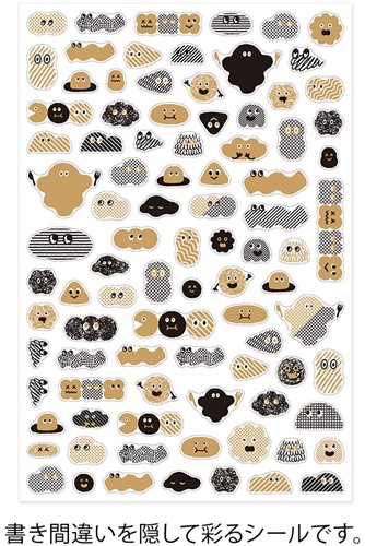 Midori Stickers Yuru Log Sticker One Sheet Camouflage Mini Monster-2
