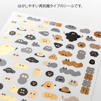 Midori Stickers Yuru Log Sticker One Sheet Camouflage Mini Monster-3