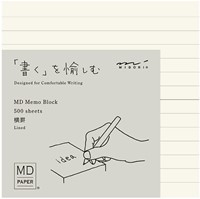 MD Block Memo Pad Lined 10x10cm