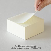 MD Block Memo Pad Lined 10x10cm-2