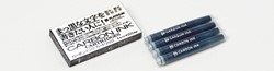Platinum Carbon cartridge ink (box of 4) Black