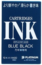 Platinum Dyestuff cartridge ink (box of 10) Blue Black