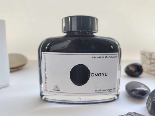Shanghai Stationary inkt Rongyu 50ml